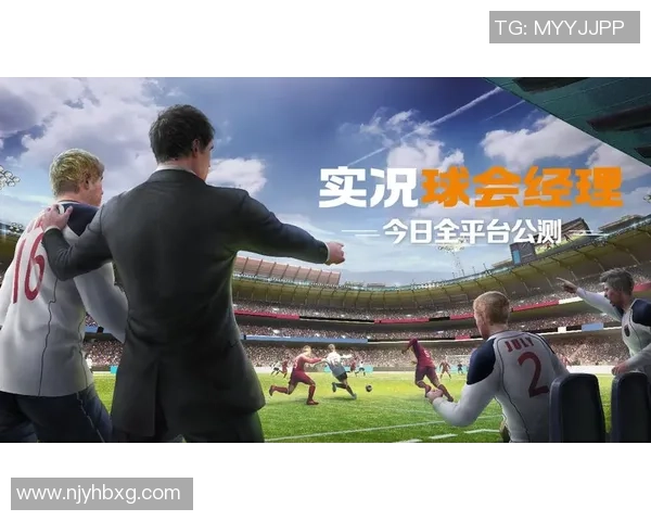 如何在足球星期日平台上购买球员并进行智慧投资分析