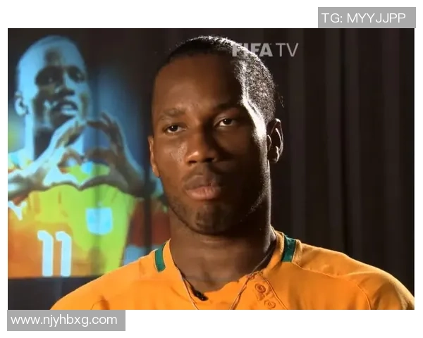 德罗巴：从科特迪瓦传奇到英超霸主的辉煌征程