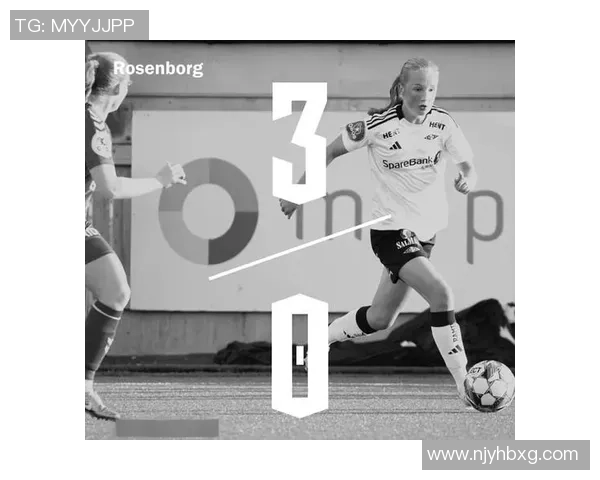 越南足球新星崛起：从青训到国际赛场的成长故事